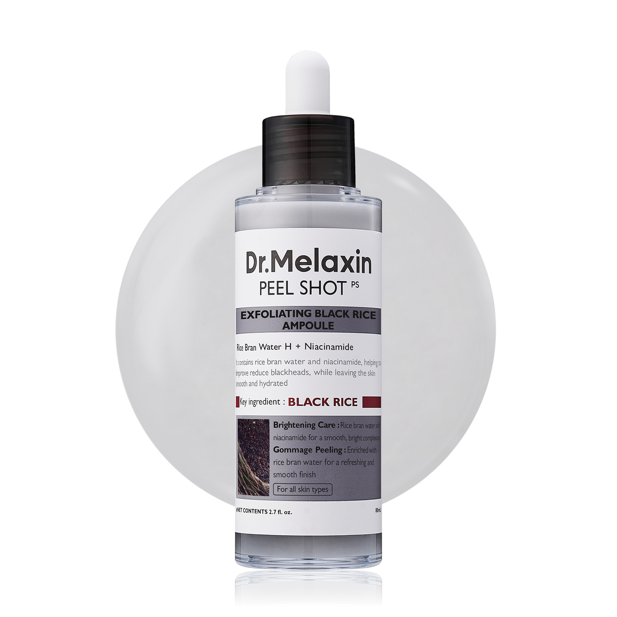 Glass Skin Booster Ampoule (Black Rice)