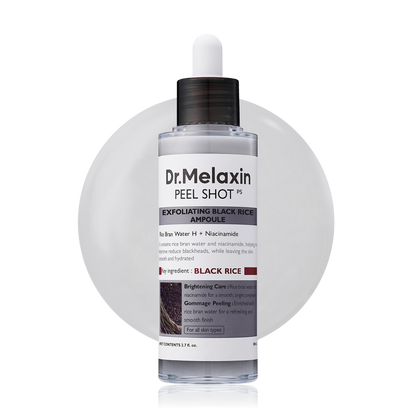 Glass Skin Booster Ampoule (Black Rice)