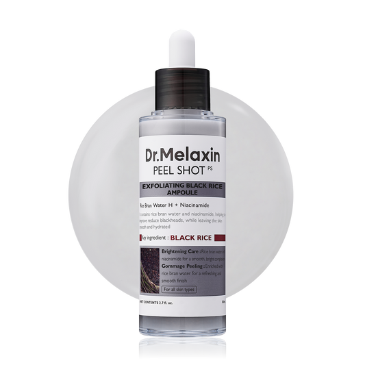 Glass Skin Booster Ampoule (Black Rice)